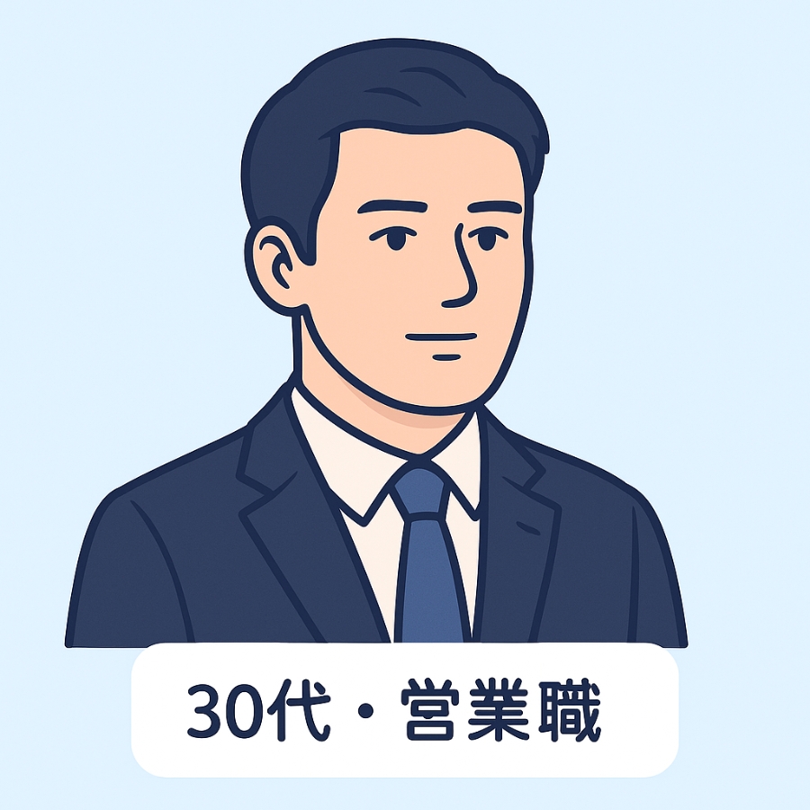 30代営業男性のアイコン